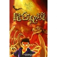 国产剧这一年：发疯、雄竞、癫剧，内娱上演“观众的反击”