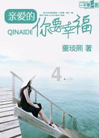 盗贼之海