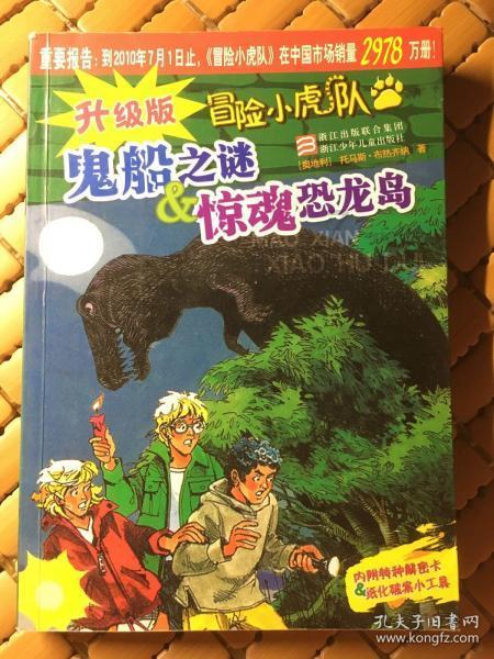 山西：古韵新风，逛平遥古城，品浓浓年味