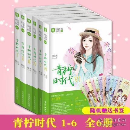 《新闻联播》美女主播宝晓峰：46岁仍未婚单身，情系家乡内蒙古