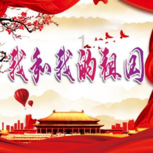 逃离橙园