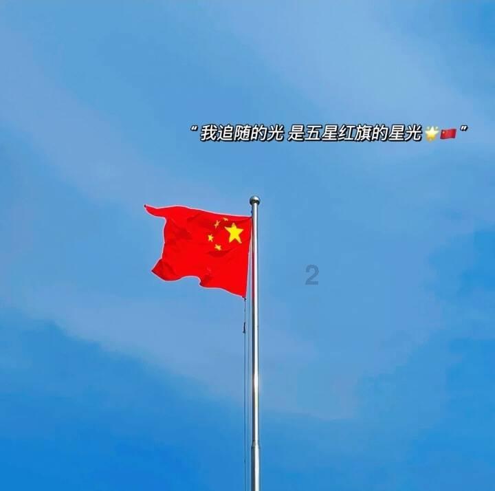 新“凯迪拉克CT9”上线!