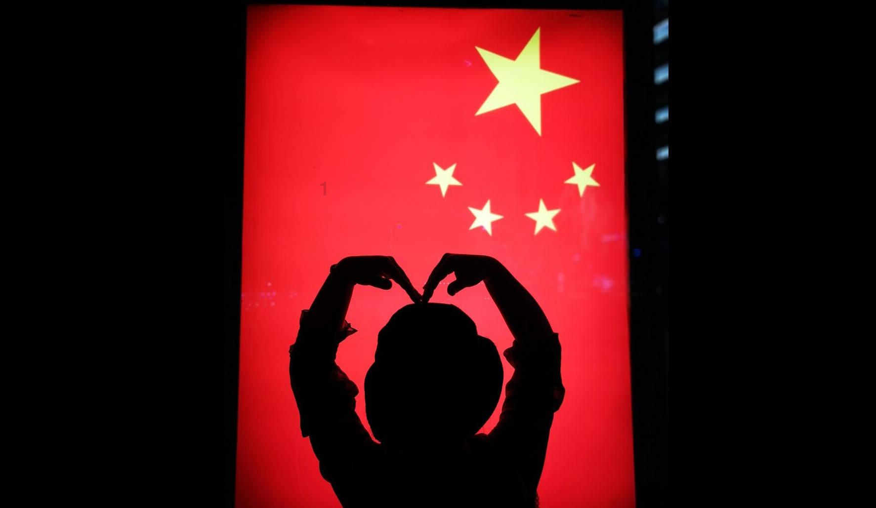 西北大学地理位置在哪游戏画面