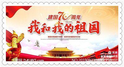 上古卷轴4