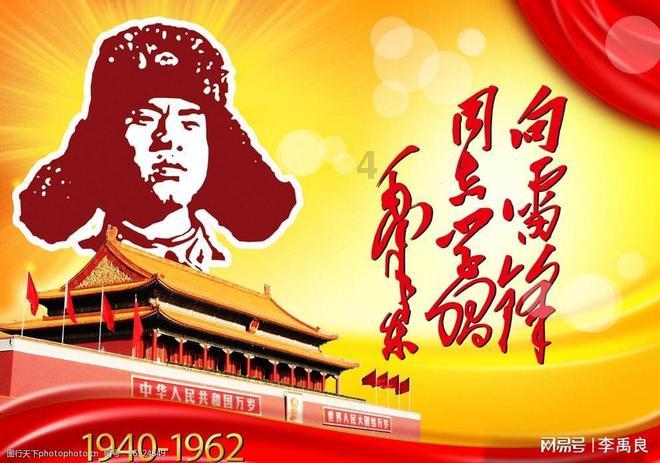 素描小子跑酷