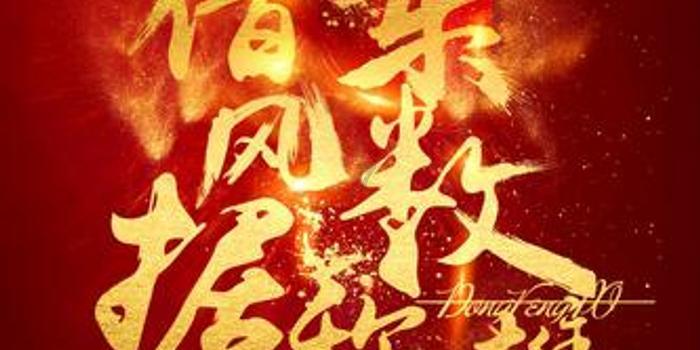 这题怎么算 有大神吗？