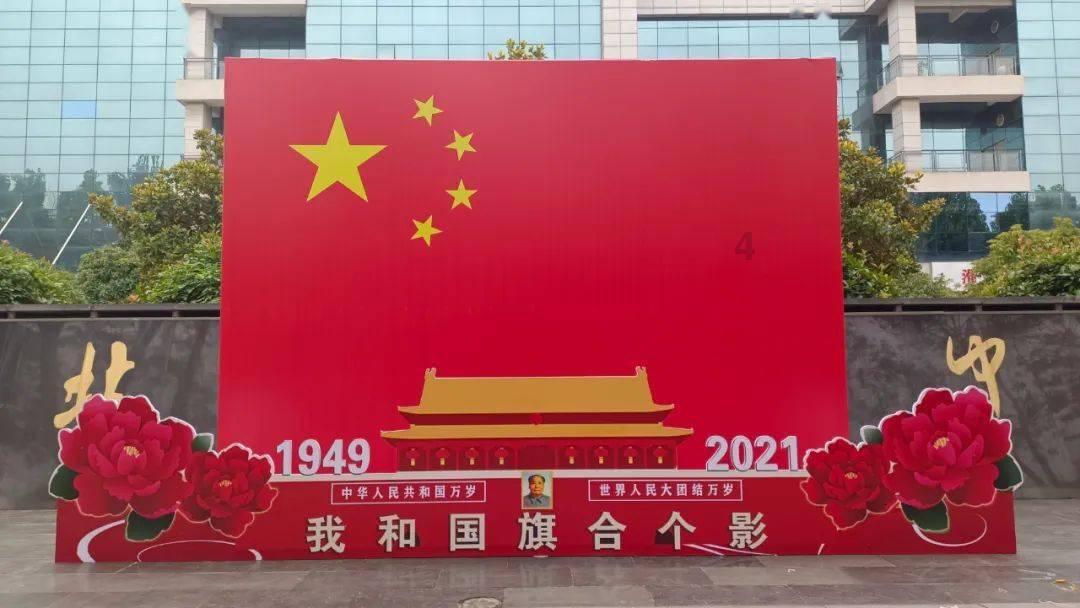 战地5