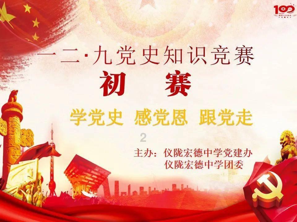 小艾比模仿秀