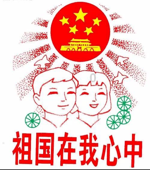 调兵遣将三军混战