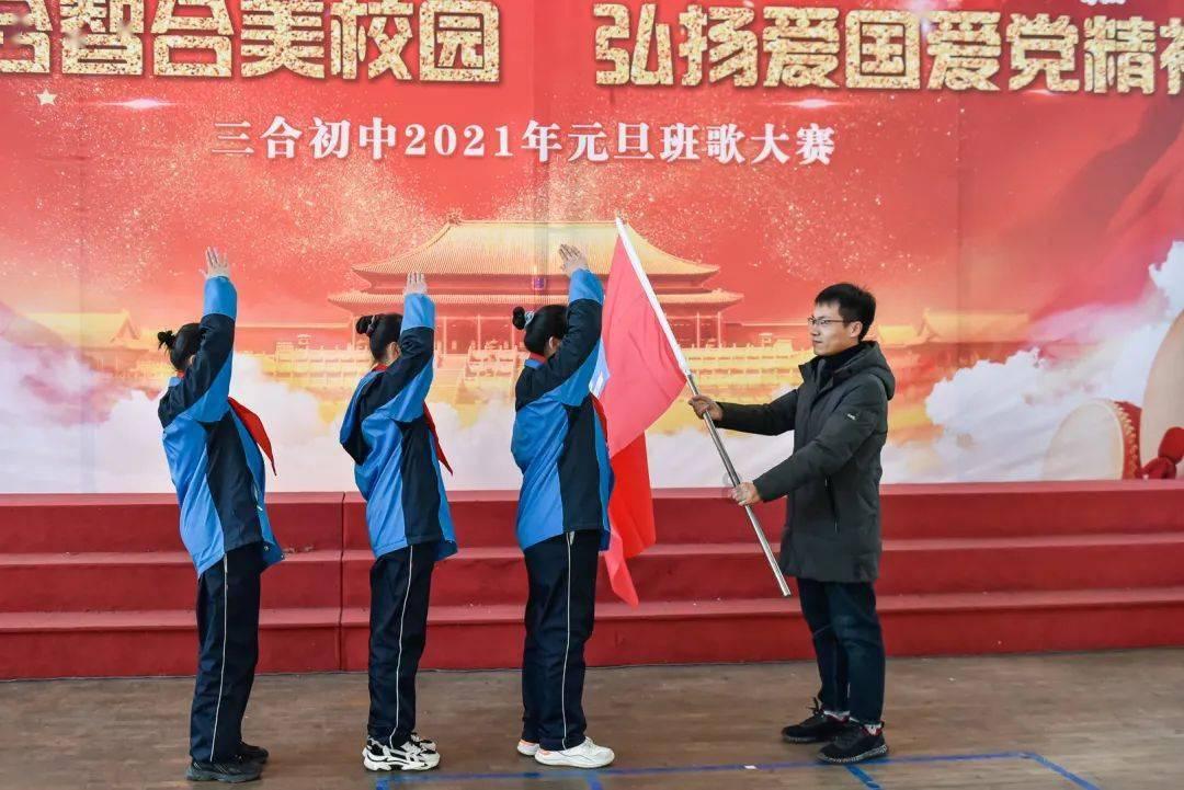 静谧飞行