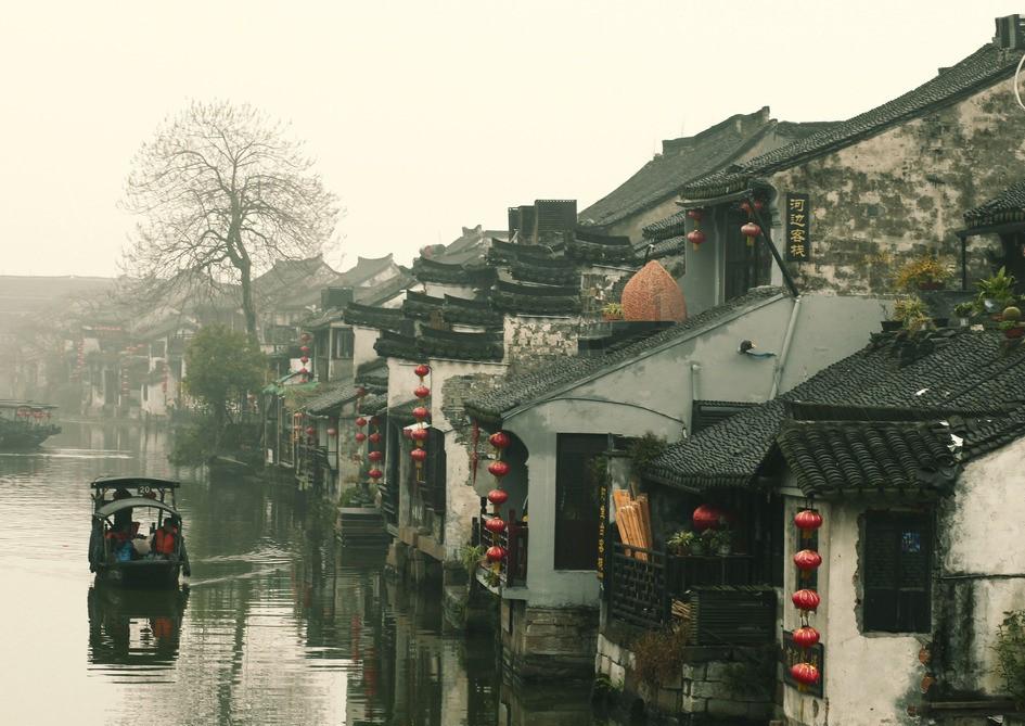 茄子怎么腌制好吃游戏画面