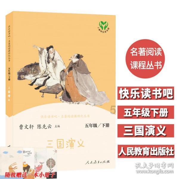 奥纳纳出身自巴萨青训,贾府国米曼联~你从何时开始关注到他的呢?